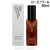 BLANC LAPIN（ブランラパン）の香水・ディフューザー・キャンドル/香水・フレグランス