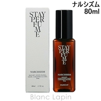 BLANC LAPIN（ブランラパン）の香水・ディフューザー・キャンドル/香水・フレグランス