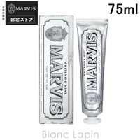 BLANC LAPIN（ブランラパン）のボディ・ハンド・フットケア/オーラルケア・歯磨きグッズ