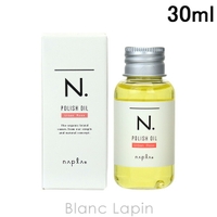 BLANC LAPIN（ブランラパン）のヘアケア/ヘアオイル・ヘアミルク