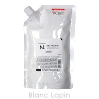 BLANC LAPIN（ブランラパン）のヘアケア/シャンプー