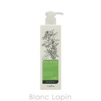 BLANC LAPIN（ブランラパン）のヘアケア/シャンプー