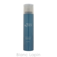 BLANC LAPIN（ブランラパン）のヘアケア/ヘアオイル・ヘアミルク