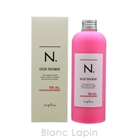 BLANC LAPIN（ブランラパン）のヘアケア/シャンプー