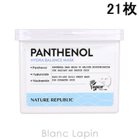 BLANC LAPIN（ブランラパン）のスキンケア/フェイスパック・マスク