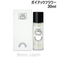 BLANC LAPIN（ブランラパン）の香水・ディフューザー・キャンドル/香水・フレグランス