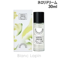BLANC LAPIN（ブランラパン）の香水・ディフューザー・キャンドル/香水・フレグランス
