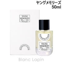 BLANC LAPIN（ブランラパン）の香水・ディフューザー・キャンドル/香水・フレグランス