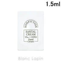 BLANC LAPIN（ブランラパン）のボディ・ハンド・フットケア/ハンドクリーム