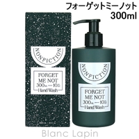 BLANC LAPIN（ブランラパン）のボディ・ハンド・フットケア/ハンドクリーム