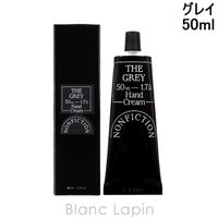 BLANC LAPIN（ブランラパン）のボディ・ハンド・フットケア/ハンドクリーム
