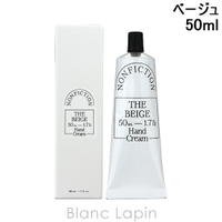 BLANC LAPIN（ブランラパン）のボディ・ハンド・フットケア/ハンドクリーム