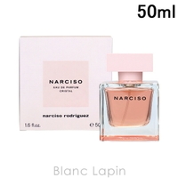 BLANC LAPIN（ブランラパン）の香水・ディフューザー・キャンドル/香水・フレグランス