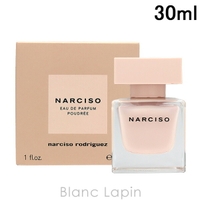 BLANC LAPIN（ブランラパン）の香水・ディフューザー・キャンドル/香水・フレグランス