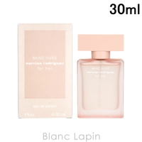 BLANC LAPIN（ブランラパン）の香水・ディフューザー・キャンドル/香水・フレグランス