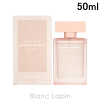 BLANC LAPIN（ブランラパン）の香水・ディフューザー・キャンドル/香水・フレグランス
