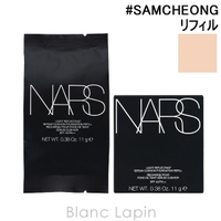 BLANC LAPIN（ブランラパン）のベースメイク/ファンデーション