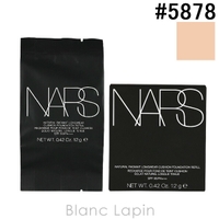 BLANC LAPIN（ブランラパン）のベースメイク/ファンデーション