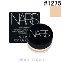 BLANC LAPIN（ブランラパン）のメイクアップ/コンシーラー