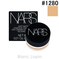 BLANC LAPIN（ブランラパン）のメイクアップ/コンシーラー