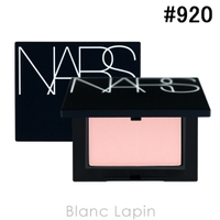 BLANC LAPIN（ブランラパン）のメイクアップ/チーク・ハイライト