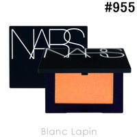 BLANC LAPIN（ブランラパン）のメイクアップ/チーク・ハイライト