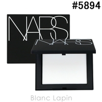 BLANC LAPIN | BLAE0010267