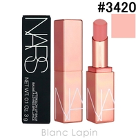 BLANC LAPIN（ブランラパン）のメイクアップ/リップクリーム・バーム