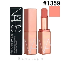 BLANC LAPIN（ブランラパン）のメイクアップ/リップクリーム・バーム