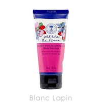 BLANC LAPIN（ブランラパン）のボディ・ハンド・フットケア/ハンドクリーム