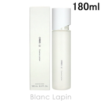 BLANC LAPIN（ブランラパン）のスキンケア/化粧水