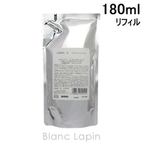 BLANC LAPIN（ブランラパン）のスキンケア/化粧水