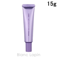 BLANC LAPIN（ブランラパン）のスキンケア/美容液