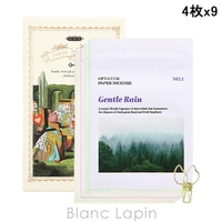 BLANC LAPIN | BLAE0026093