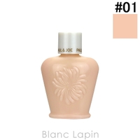 BLANC LAPIN（ブランラパン）のベースメイク/化粧下地