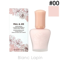 BLANC LAPIN（ブランラパン）のベースメイク/化粧下地