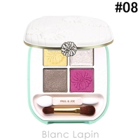 BLANC LAPIN（ブランラパン）のメイクアップ/アイシャドウ