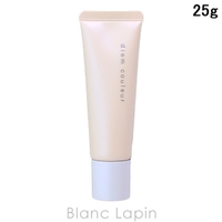 BLANC LAPIN（ブランラパン）のベースメイク/化粧下地