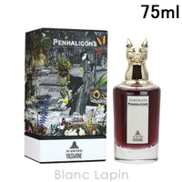 BLANC LAPIN（ブランラパン）の香水・ディフューザー・キャンドル/香水・フレグランス