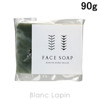 BLANC LAPIN（ブランラパン）のスキンケア/洗顔料