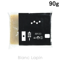 BLANC LAPIN（ブランラパン）のスキンケア/洗顔料