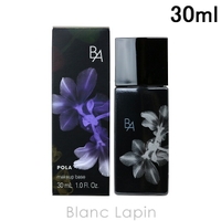 BLANC LAPIN（ブランラパン）のベースメイク/化粧下地