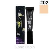 BLANC LAPIN（ブランラパン）のメイクアップ/コンシーラー
