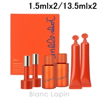 BLANC LAPIN（ブランラパン）のスキンケア/美容液
