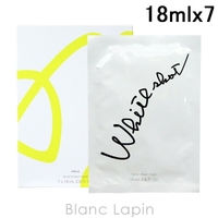 BLANC LAPIN（ブランラパン）のスキンケア/フェイスパック・マスク