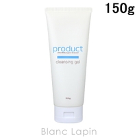 BLANC LAPIN（ブランラパン）のスキンケア/クレンジング