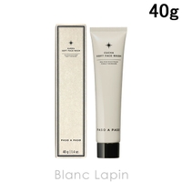 BLANC LAPIN（ブランラパン）のスキンケア/洗顔料