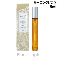 BLANC LAPIN（ブランラパン）の香水・ディフューザー・キャンドル/香水・フレグランス