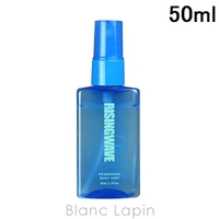 BLANC LAPIN（ブランラパン）の香水・ディフューザー・キャンドル/香水・フレグランス