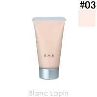 BLANC LAPIN（ブランラパン）のベースメイク/化粧下地